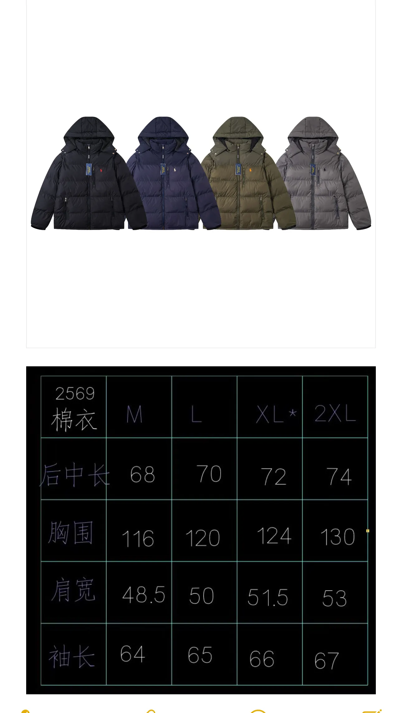 Size chart details🔎 P380
